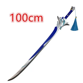 1:1 Косплей Genshin Impact Sword Haran Geppaku Futsu Sword Kamizato Ayato Меч Оружие Реквизит Безопасность PU Модель Подарок 100 см