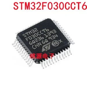 1-10 шт. STM32F030CCT6 LQFP-48