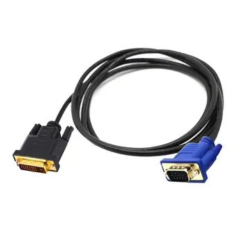 1,5 М DVI 24 + 5pin DVI-Sub HD15 Золотой видео кабель адаптер конвертер