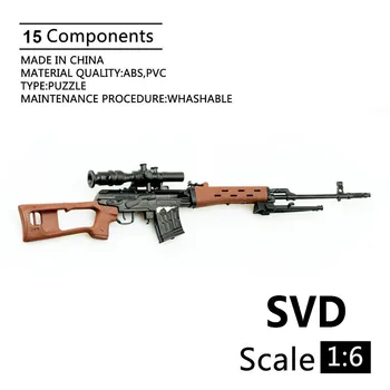 1/6-я Мини-головоломка SVD Строительные блоки Игрушечное оружие 1:6 Снайперская винтовка SVD Пластиковая модель пистолета для 12-дюймовых фигурок