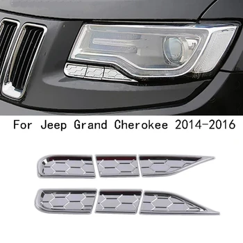 1 комплект Декоративной Панели Для Очистки Передних Фар Для Jeep Grand Cherokee 2014-2016