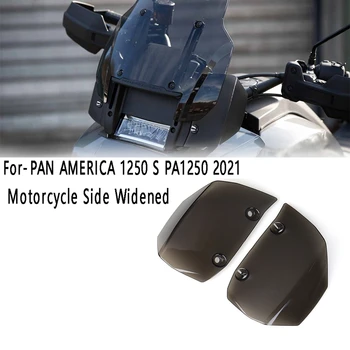 1 комплект мотоциклетного расширенного дефлектора лобового стекла, ветрозащитного экрана для PAN AMERICA 1250 S PA1250 2021