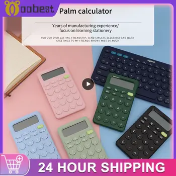 1 шт. калькулятор ярких цветов, 8-значный портативный студенческий калькулятор, простой в использовании, минималистичный цифровой для офиса, красочный