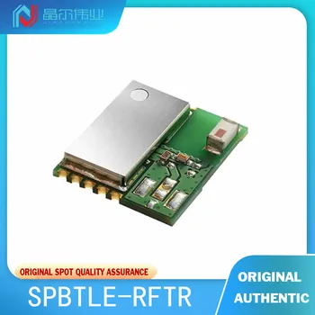 1 шт. Совершенно новый оригинальный SPBTLE-RFTR RX TXRX MOD BLUETOOTH-чип SMD