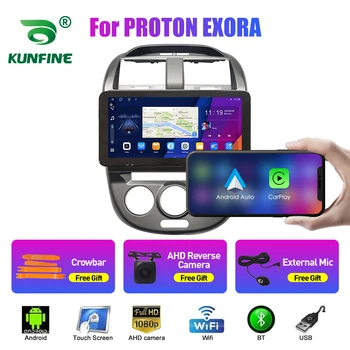 10,33-дюймовое автомобильное радио для PROTON EXORA 2Din Android с восьмиядерным процессором, автомобильный стерео DVD GPS навигационный плеер с QLED-экраном Carplay