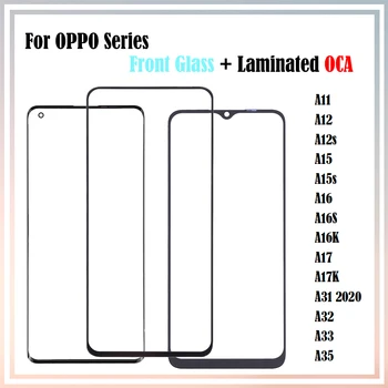 10 шт. Для Oppo A11 A12s A15s A16s A17K A31 2020 A33 A35 A17 ЖК-Дисплей Передний Сенсорный Экран Внешняя Линза Стеклянная Панель + Ламинированный клеем OCA