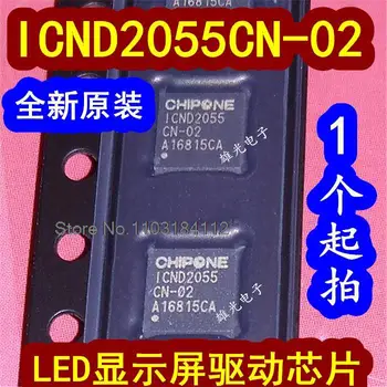 10 шт./ЛОТ ICND2055CN-02 ICND2055 QFN24 светодиодный индикатор