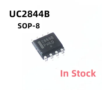 10 шт./лот UC2844B 2844B SOP-8 регулятор переключения контроллера в наличии