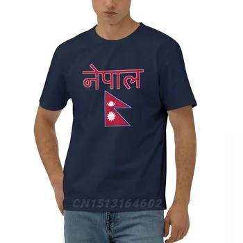 100% Хлопок Флаг Непала с буквенным дизайном, футболки с коротким рукавом, Мужская Женская одежда унисекс, футболки, топы, тройники 5XL