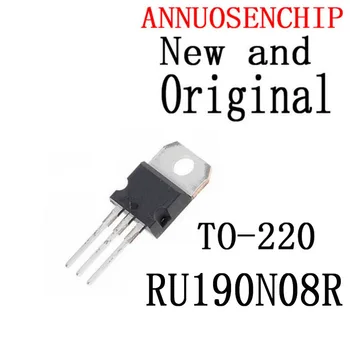 10ШТ Новый и оригинальный TO-220 RU190N08 TO220 190N08 80V 190A полевой транзистор RU190N08R
