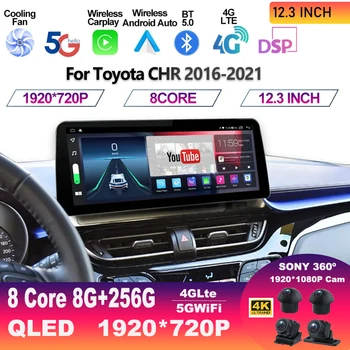 12,3 дюймов Для Toyota CHR 2016-2021 Широкий Экран Android 13 Автомобильный Видеоплеер 2Din Радио Стерео Мультимедиа Carplay Auto WIFI 4G DSP