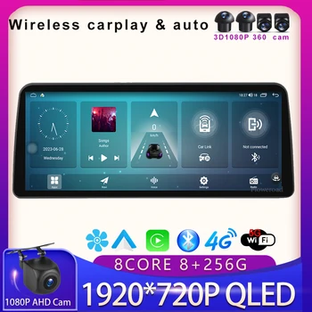 12,3 ‘Android 13 Автомобильный Радиоприемник Беспроводной Carplay Для Hyundai Grand Starex H1 2017 2018 Мультимедийный плеер GPS Авто 5GWiFi BT5.0 DVD