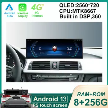 14,5 Дюймов Для BMW F30 F36 2013-2016 Android 13 Сенсорный Экран ID8 Автомобильные Мониторы Carplay Стерео Speacker Радио Мультимедийный Плеер