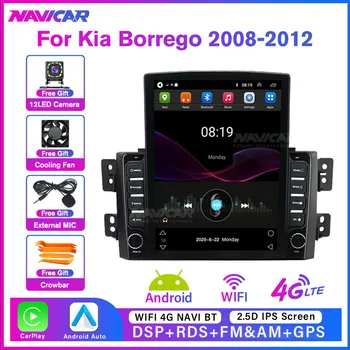 2 Din Android10.0 Автомагнитола для Kia Borrego Mohave 2008 2009 2010 2011 2012 GPS Навигация 6G + 128G Мультимедийный плеер Carplay DSP