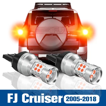 2 шт. Светодиодный стоп-сигнал, аксессуары для ламп Canbus для Toyota FJ Cruiser 2005-2018 2007 2008 2009 2010 2011 2012 2013 2014 2015