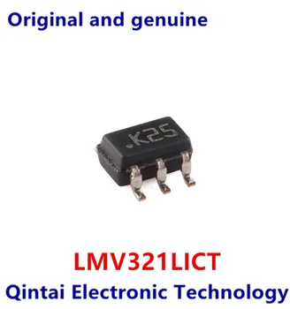 2 штуки LMV321LICT LMV321LIC SC-70-5 Новые Оригинальные На складе