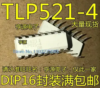 (20 шт./лот) TLP521-4 DIP16 Новый оригинальный чип питания