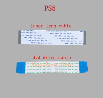 20 шт./лот для PS5 dvd кабель оптического привода лазерная линза ленточный гибкий кабель Замена для аксессуаров игровой консоли Playstation 5