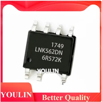 20шт Новый оригинальный подлинный LNK562DN LNK5620N SMD power chip IC SOP-7
