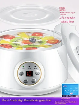 220V Kemeidi Yogurt Machine Автоматическая Стеклянная Внутренняя Емкость Емкостью 1,7 литра, Многофункциональная Машина Для Рисового Вина Natto Machine
