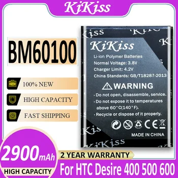 2900 мАч BM60100/BO47100 Аккумулятор для HTC Desire 400 500 600 С двумя SIM-картами/ One SC/ One ST/ One SU/ One SV Batteria + НОМЕР трека