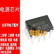 30 шт. оригинальный новый MIP0255 MIP0254 MIP282 ЖК-дисплей с чипом управления питанием DIP-7