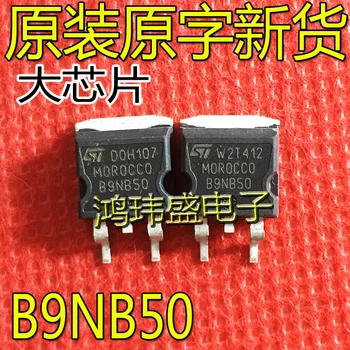 30шт оригинальный новый полевой транзистор B9NB50 STB9NB50 TO-263 MOS 9A 500V