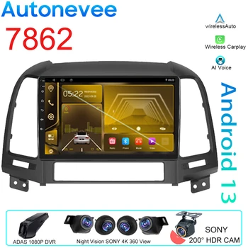 4G Android Для Hyundai Tucson 2 LM IX35 2018 Carplay Автомобильный Радиоприемник Мультимедийный Видеоплеер GPS Авторадио Навигация БЕЗ 2 Din DVD DSP