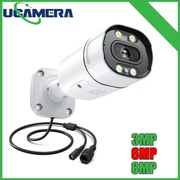 4K 8MP IMX415 6MP 3MP POE IP-Камера Металлическая Двойная Подсветка Встроенный микрофон SPK Полноцветный ИК-Датчик Движения В помещении и на открытом воздухе Xmeye Pro APP