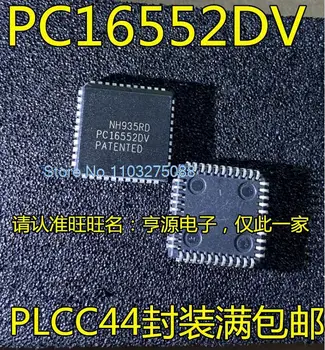 (5 шт./лот) PC16552 PC16552DV PLCC44 Новый оригинальный чип питания на складе