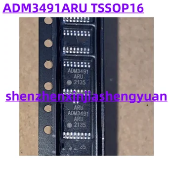 5 шт./лот Новый оригинальный ADM3491ARU TSSOP16