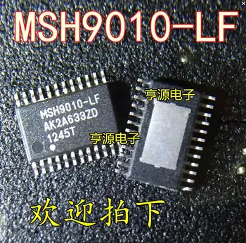 5 штук MSH9010 MSH9010-LF TSSOP24  