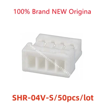 50 шт./лот разъем JST SHR-04V-S разъем 4P резиновая оболочка с шагом 1,0 мм оригинальное пятно.