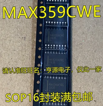 5шт оригинальный новый чип мультиплексора аналогового переключателя интерфейса MAX359 MAX359CWE SOP16