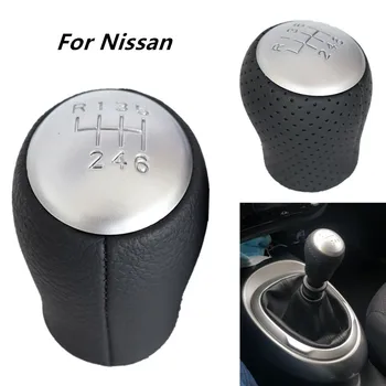 6-Ступенчатая Ручка Переключения Передач Автомобиля для Nissan Juke F15 X-Trail T31 Qashqai MKI JJ10 2010 2011 2012 2013