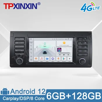 6G + 128G 7-дюймовый автомобильный радиоприемник Android12 для BMW E89 Автомобильный мультимедийный плеер GPS Навигация CarPlay Autostereo 4G