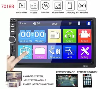 7018 Автомобильный плеер 1080P HD 7-дюймовый Автомобильный радиоприемник Стерео Bluetooth MP5 USB Автомобильный MP5 плеер Поддержка Android телефона с сенсорным экраном Радио