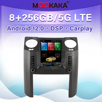 8 + 256 ГБ автомагнитолы Carplay для Land Rover Discovery 3 2004 + DSP Tesla Android 12 Мультимедийный плеер с автоматическим сенсорным экраном Стерео головное устройство