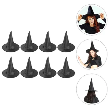 8 шт. Имеют шляпу волшебника с широкими полями, костюм ведьмы для косплея, реквизит, макияж, украшение для вечеринки на Хэллоуин