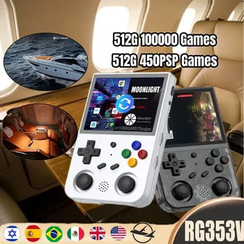 ANBERNIC RG353V 353VS Портативная Игровая Консоль для PSP RK3566 Встроенный 20 Симулятор 3,5-ДЮЙМОВЫЙ Android 11 Linux HD 3DS Ретро-игра