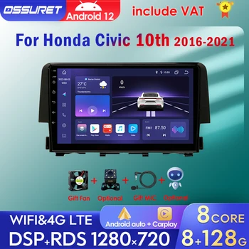 Android 12 Автомагнитола Для Honda Civic 10th 2016-2021 Мультимедийный Видеоплеер Навигация стерео GPS Carplay DSP QLED Экран 7862