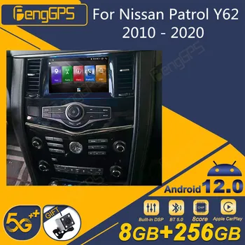 Android 12 Для Nissan Patrol Y62 2010-2020 Android Экран автомобильного радио 2din Стереоприемник Авторадио Мультимедийный плеер Gps
