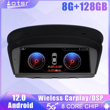 Android 12 Экранное Автомобильное Радио Для BMW 5 seris 6 seris 3 seris GPS Навигация DSP Carplay Автомобильный Мультимедийный Стереоголовый Блок