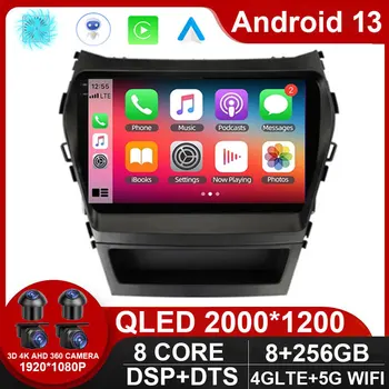 Android 13 Авто Радио Мультимедийный Плеер для Hyundai Ix45 Santa Fe 2013 2014 2015 2016 2017 2016 2017 GPS Navi Стерео Bluetooth 2 Din