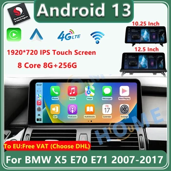 Android 13 Автомобильный Радио Мультимедийный Плеер Qualcomm Головное устройство Для BMW X5 E70 F15 X6 E71 F16 CIC CCC GPS Навигация Автоматический Монитор DSP