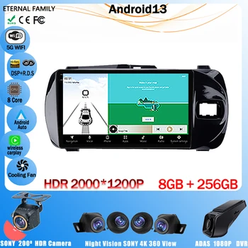 Android 13 Автомобильный стерео Для Toyota Vitz 3 III XP130 2014-2019 Авторадио Мультимедийный Плеер GPS Навигация 4G WIFI BT Без 2Din DVD