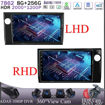 Android 13 для Honda BRV 2015 - 2017 2018 2019 RHD Carplay Радио DVD Навигация BT 7862 QLED экран 5G WiFi процессор HDR GPS