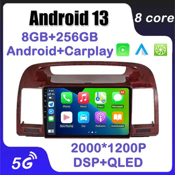 Android 13 для Toyota Camry 5 2002 2003 2004 2005 2006 Автомобильный Радио Мультимедийный Плеер GPS Навигация 4G LTE 8 Core No 2 Din DVD
