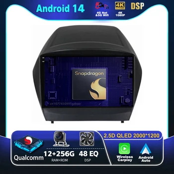 Android 14 Carplay Автомагнитола для Hyundai Tucson 2 LM IX35 2009 - 2015 Мультимедийный Видеоплеер Навигация GPS Стерео 2Din DVD DSP