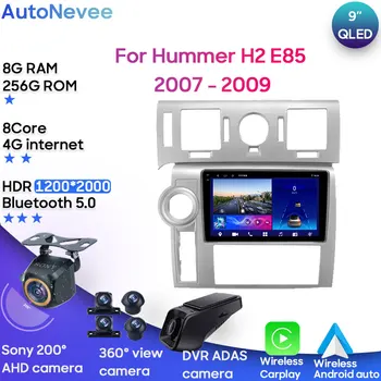 Android Мультимедиа Для Hummer H2 E85 2007 - 2009 Автомобильный Стерео Процессор Радио QLED Плеер Навигация Carplay Auto HDR 5G Cam BT Dash Cam